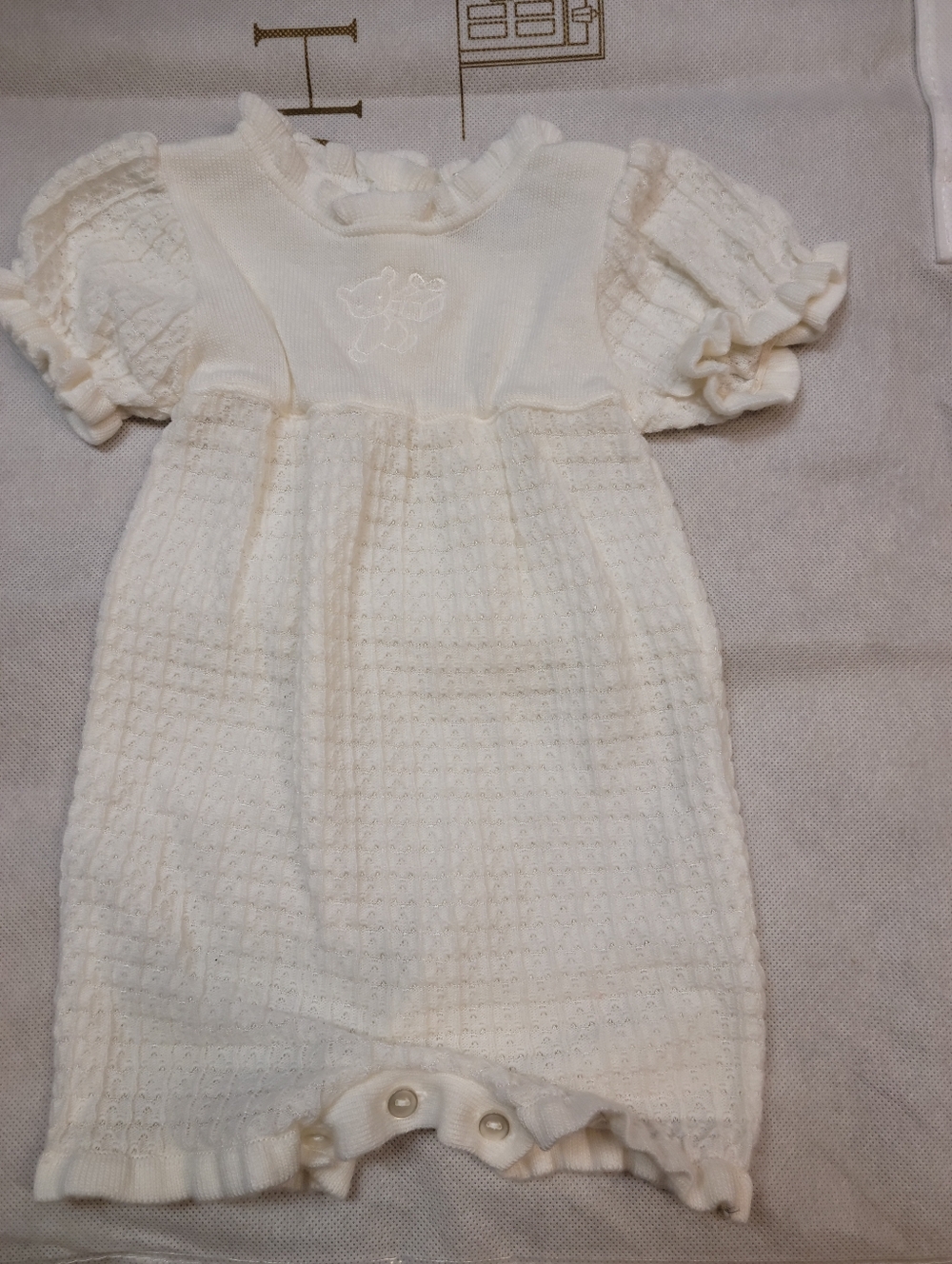 Vintage Off White Knit Romper 9m
